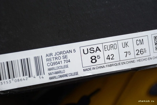 CQ9541-704 'Michigan' CQ9541-704 5 Air Jordan 0126